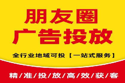SEM托管实战案例：精准营销策略解析