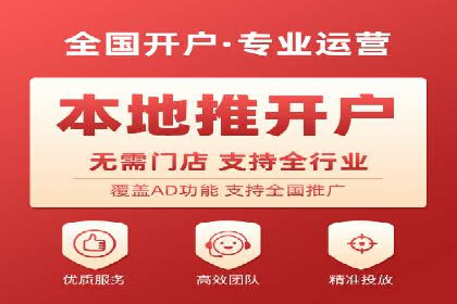 微信信息流用户行为分析案例